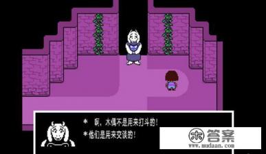 模拟空战这部游戏怎么样？