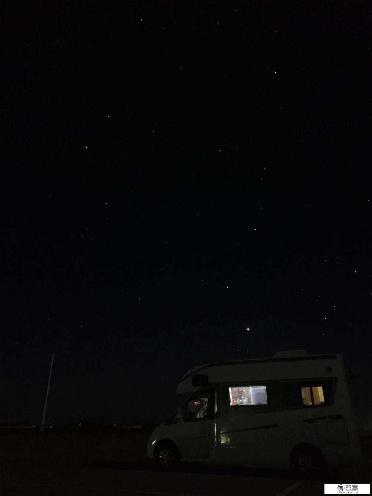 如何查询房车营地？