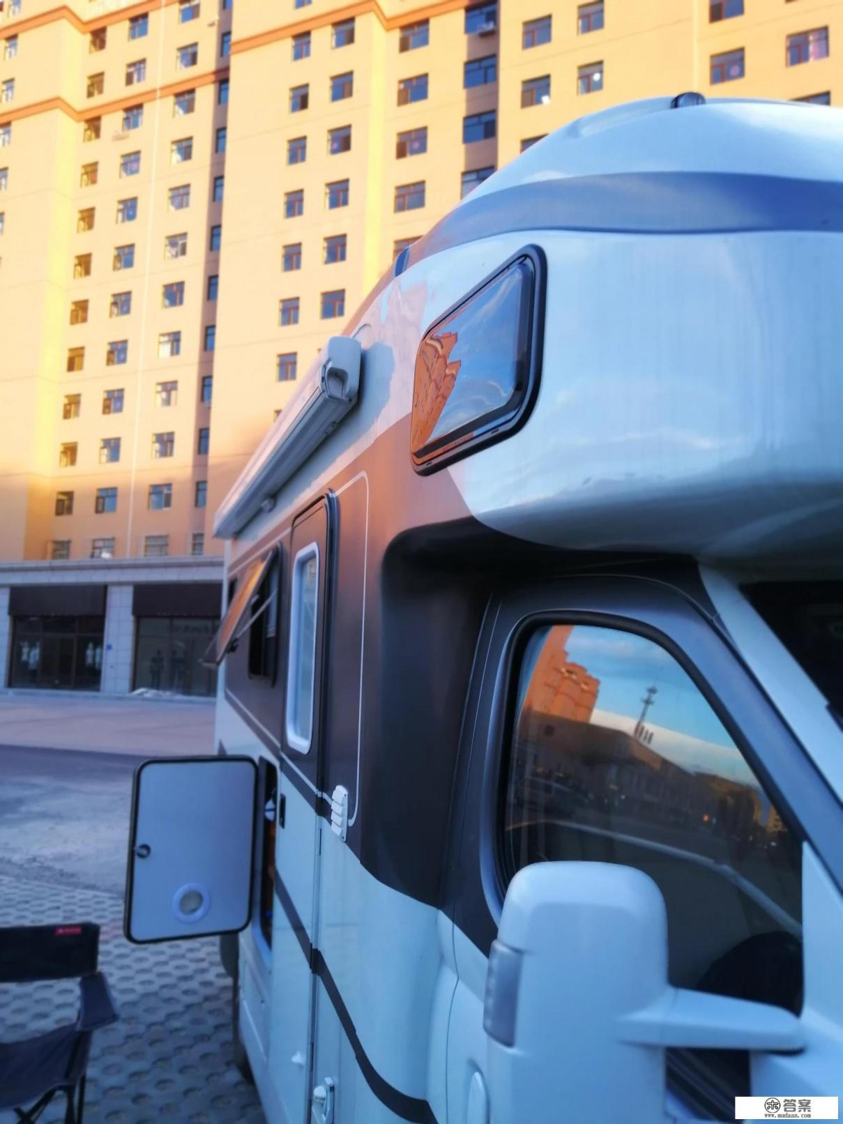 如何查询房车营地？