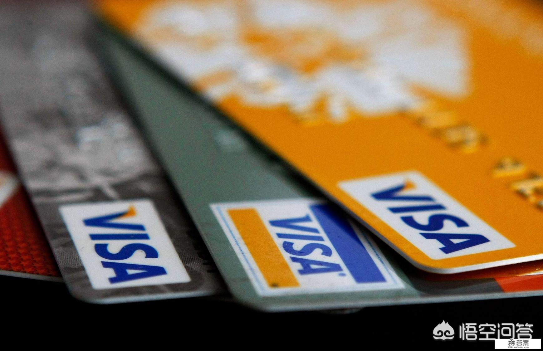 交通银行信用卡逾期严重,已经全额还款了,信用卡必须要销卡吗?