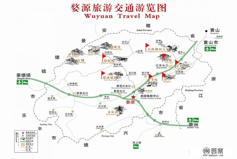 3月底计划自驾去婺源、黄山、宏村、上海和苏杭,要如何计划行程? 3月底计划自驾去婺源、黄山、宏村、上海和苏杭,要如何计划行程?