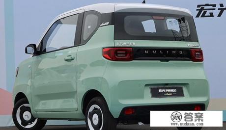 新购宏光MINI EV依然无法上牌？