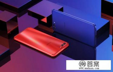 honor10换充电口多少？