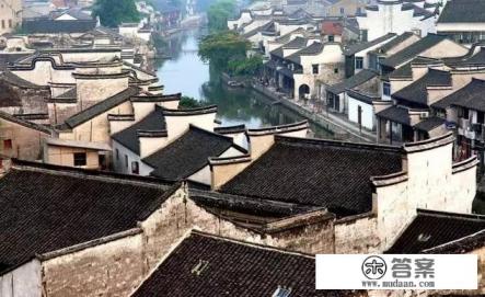 浙江古镇有哪些？