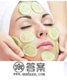 美白脸部的有效方法?