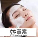 美白脸部的有效方法？