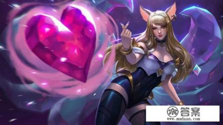 谈恋爱就像打游戏，是吗？为什么说它是游戏？