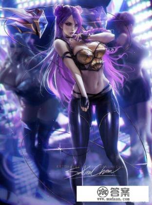 谈恋爱就像打游戏，是吗？为什么说它是游戏？