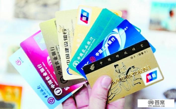 信用卡在账单日前还最低还款额是还了还是没还？