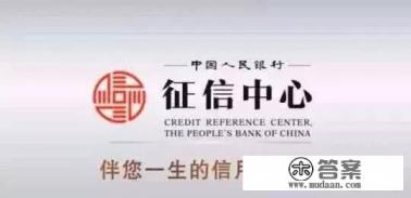 信用卡在账单日前还最低还款额是还了还是没还？