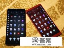 华为mate10和坚果pro2，哪个更好一些？