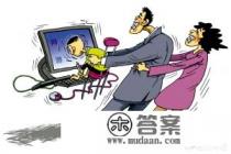 书是否能被游戏取代？