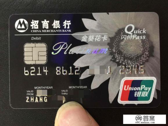 招行大黑屋一年多了，还有希望出来吗？