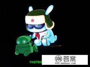 平板怎么设置一开盖亮屏？