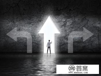 中兴5级岗位待遇怎么样？