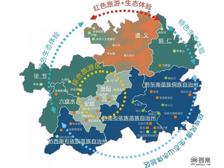 端午节贵阳周边有哪些活动？