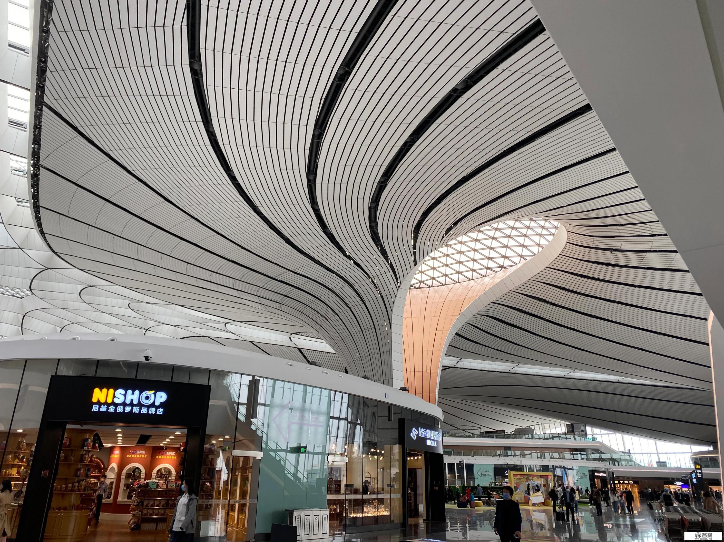 中消协点名机票盲盒，说走就走的旅行可取吗？