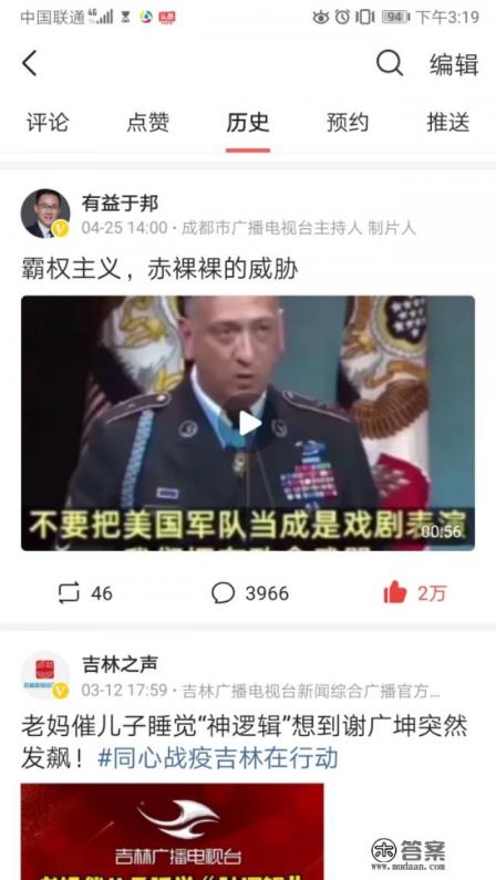 魔兽世界怀旧服或“烂尾填坑”,知名制作人接手游戏,玩家却反对改动,你有什么看法?