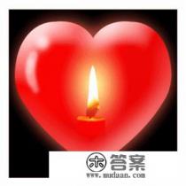 “七年之痒”指的是结婚后第七年还是第八年？