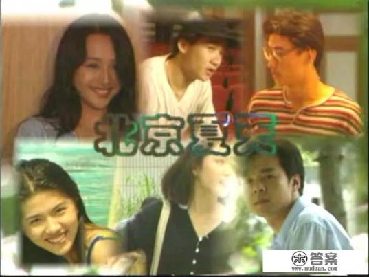 北京夏天潮湿吗？