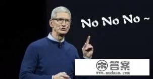 iPhoneX今天开启预约，黄牛价格超过50000，这手机到底有什么好？