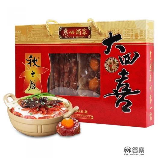 重庆到广州自驾游沿途有什么景点? 重庆到广州自驾游沿途有什么景点?