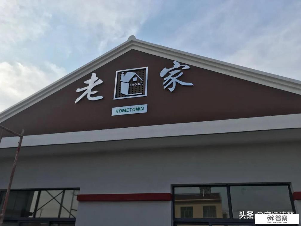 十年前你的誓言，十年后你做到了吗？