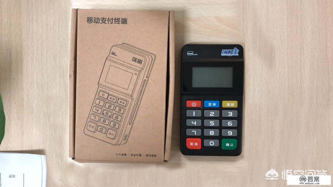 银行信用卡的含义、作用、优点是什么?