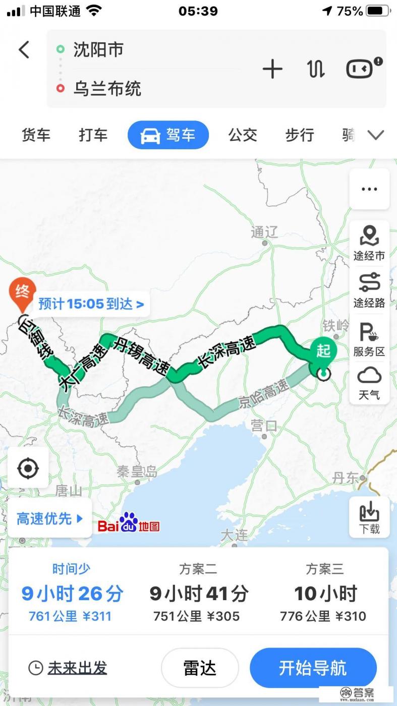 想带家人去草原自驾游，沈阳出发，推荐下一星期的路线？