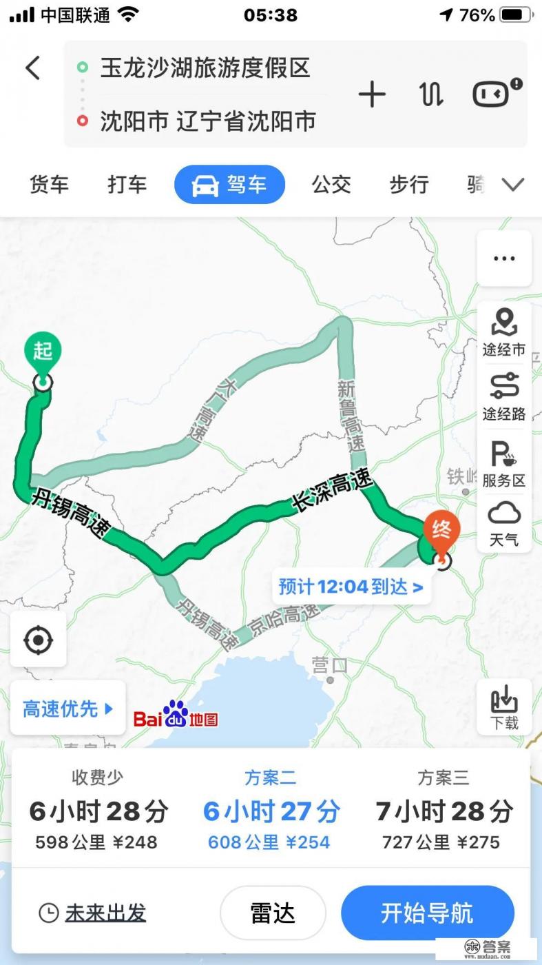 想带家人去草原自驾游，沈阳出发，推荐下一星期的路线？