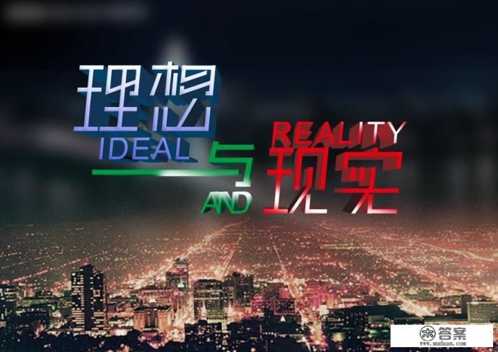 为啥大学毕业就是硕士？