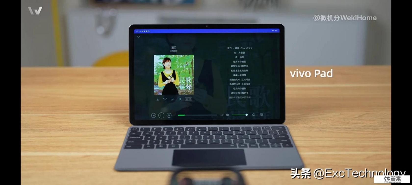 大学到底需不需要记笔记呢？