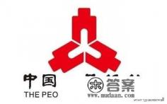 信用卡逾期银行强制扣钱，有方法解决吗？