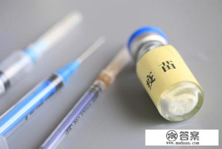 打疫苗针后多长时间可以洗澡?