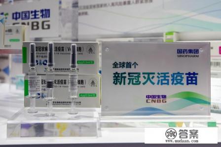 打疫苗针后多长时间可以洗澡？