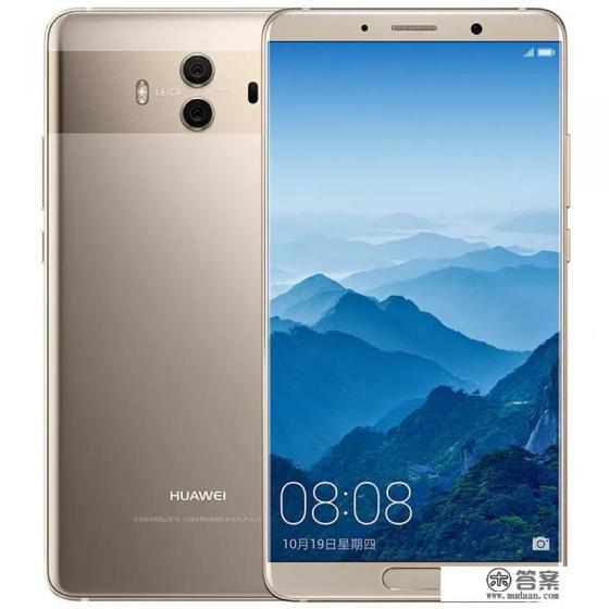现在买华为Mate10还合适么？