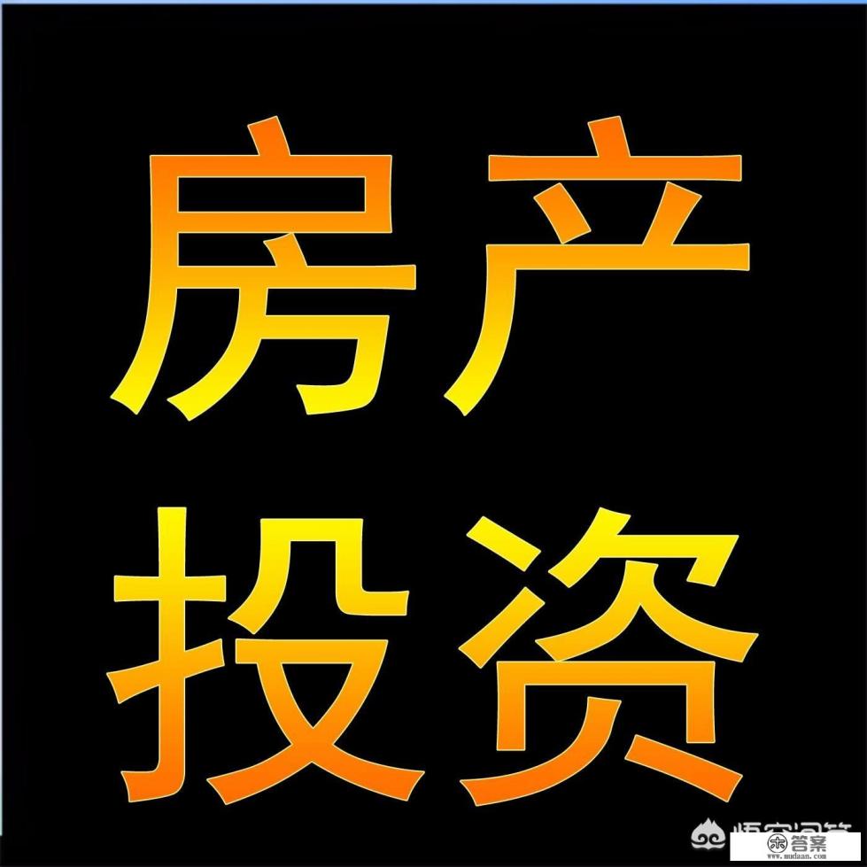 10万属于小额还是大额？