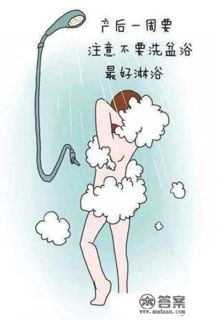 剖腹产多久可以洗头洗澡？