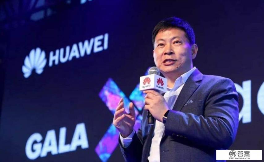 华为p40pro和mate30pro，推荐哪款？为什么？