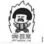 才打了疫苗就喝酒,会有什么后果?