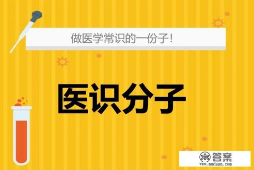 眼底黄斑病变最有效的治疗方法？