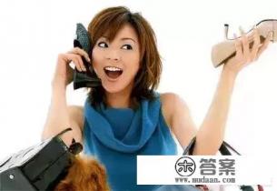 什么是学科群体特征？