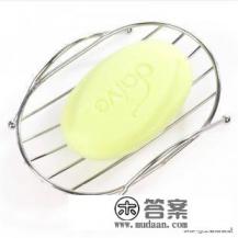 香皂可以卸妆吗?