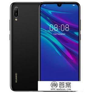 华为哪款手机比较适合老年人？