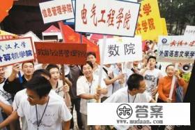 如何在大学第一天记录生活？