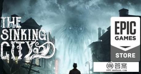 有没有有趣的侦探智斗游戏？