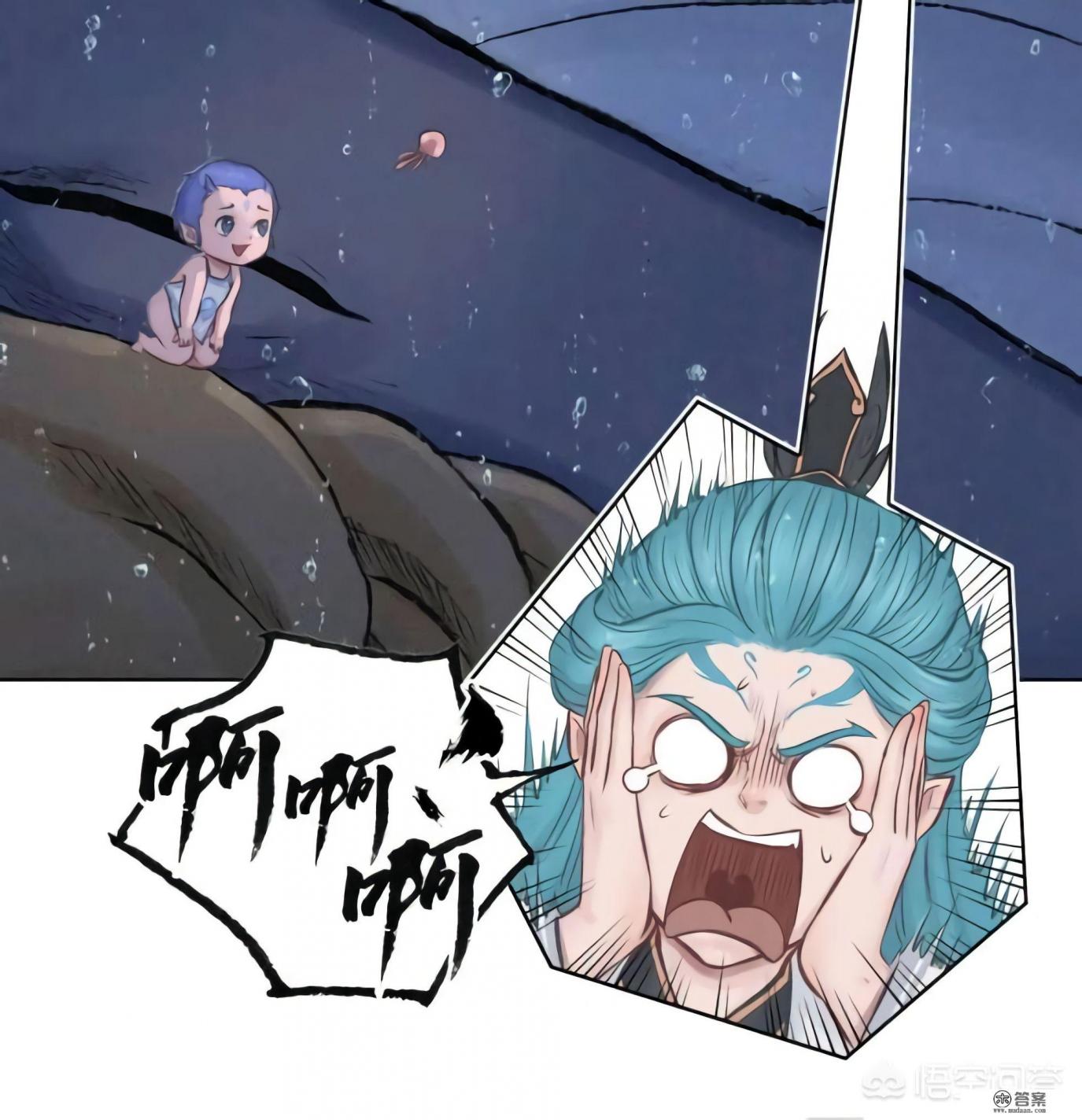 黄琬幼而慧文言文节奏划分？