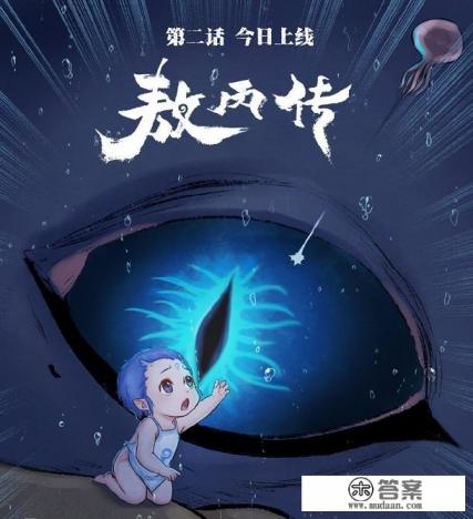 黄琬幼而慧文言文节奏划分？