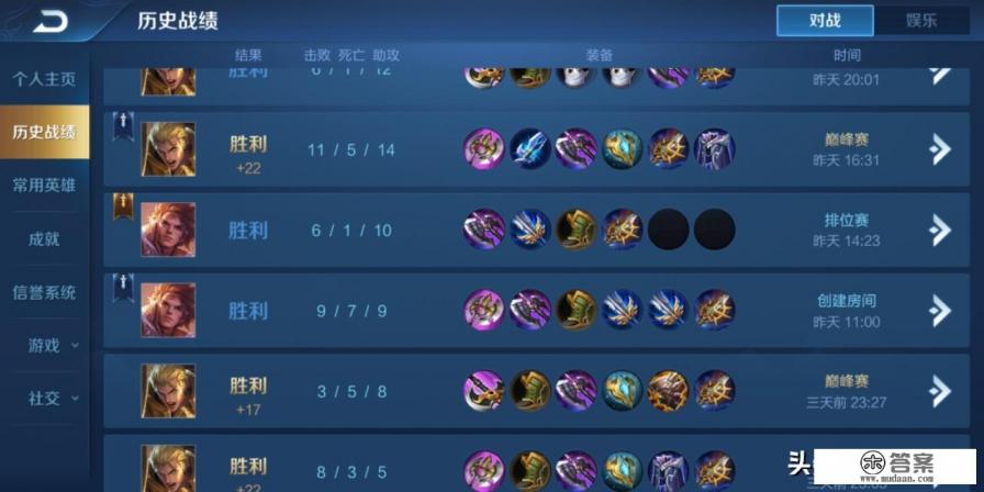 手机玩游戏比较暴力会不会按坏屏幕？