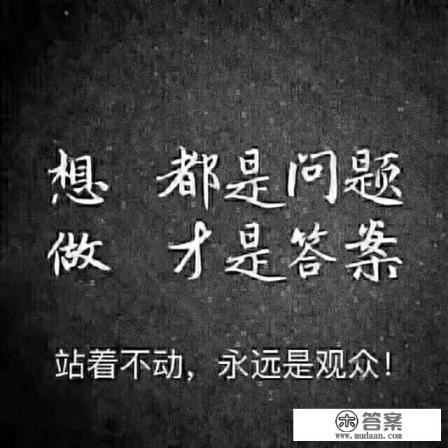 三星watch4配置参数？